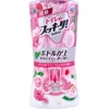 商品画像 1 のサムネイル