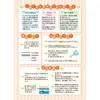 商品画像 5 のサムネイル