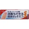 商品画像 1 のサムネイル