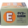 商品画像 3 のサムネイル