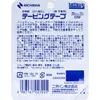 商品画像 2 のサムネイル
