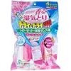 商品画像 1 のサムネイル