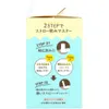 商品画像 3 のサムネイル