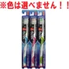 商品画像 3 のサムネイル