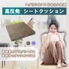 商品画像 1 のサムネイル