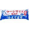 商品画像 2 のサムネイル