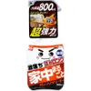 商品画像 1 のサムネイル
