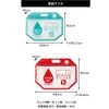 商品画像 3 のサムネイル