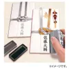 商品画像 5 のサムネイル