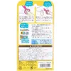 商品画像 2 のサムネイル
