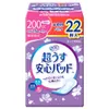 商品画像 1 のサムネイル