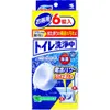 商品画像 2 のサムネイル