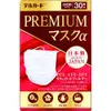商品画像 2 のサムネイル