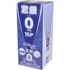 商品画像 5 のサムネイル