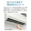 商品画像 7 のサムネイル
