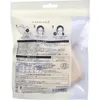 商品画像 2 のサムネイル