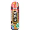 商品画像 1 のサムネイル