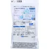 商品画像 2 のサムネイル