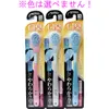 商品画像 1 のサムネイル