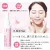 商品画像 6 のサムネイル