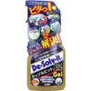 商品画像 1 のサムネイル