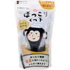 商品画像 1 のサムネイル