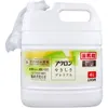 商品画像 1 のサムネイル