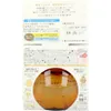 商品画像 2 のサムネイル
