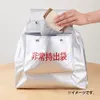 商品画像 7 のサムネイル