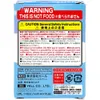 商品画像 5 のサムネイル