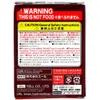 商品画像 5 のサムネイル