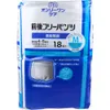 商品画像 1 のサムネイル