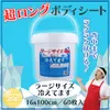 商品画像 1 のサムネイル