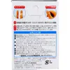 商品画像 2 のサムネイル