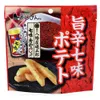 商品画像 1 のサムネイル