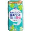 商品画像 1 のサムネイル