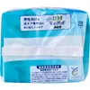 商品画像 5 のサムネイル