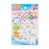 商品画像 1 のサムネイル