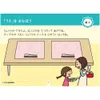 商品画像 3 のサムネイル