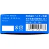 商品画像 6 のサムネイル