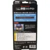 商品画像 2 のサムネイル