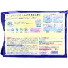 商品画像 2 のサムネイル