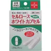 商品画像 1 のサムネイル