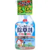 商品画像 1 のサムネイル