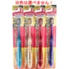 商品画像 1 のサムネイル