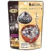 商品画像 1 のサムネイル