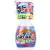 商品画像 1 のサムネイル