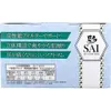 商品画像 3 のサムネイル