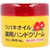 商品画像 1 のサムネイル