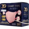 商品画像 1 のサムネイル